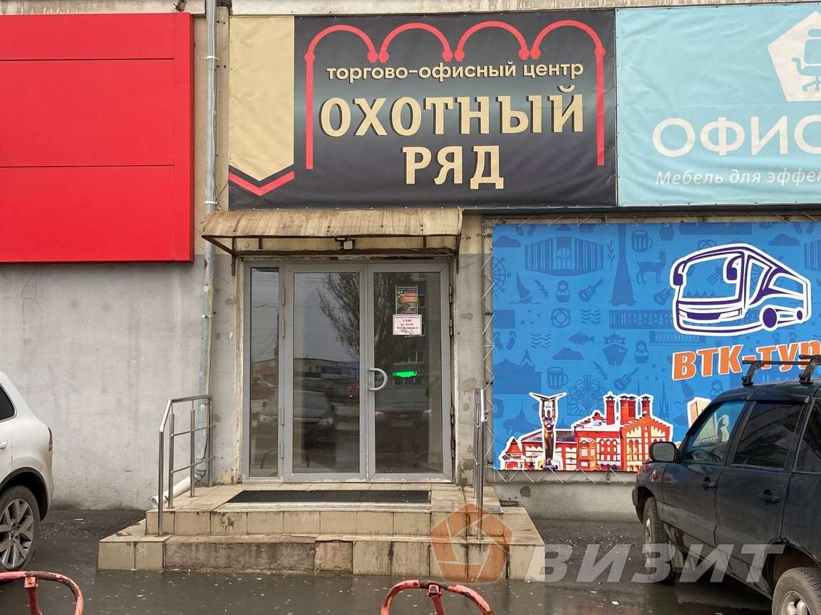 Продажа коммерческой недвижимости, 42м <sup>2</sup>, Самара, Московское шоссе,  43