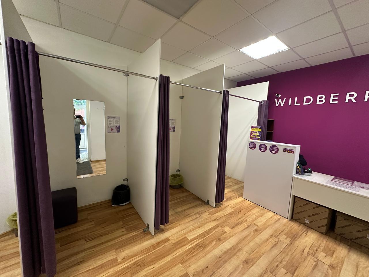 Аренда коммерческой недвижимости, 220м <sup>2</sup>, Самара, Арцыбушевская улица,  3А