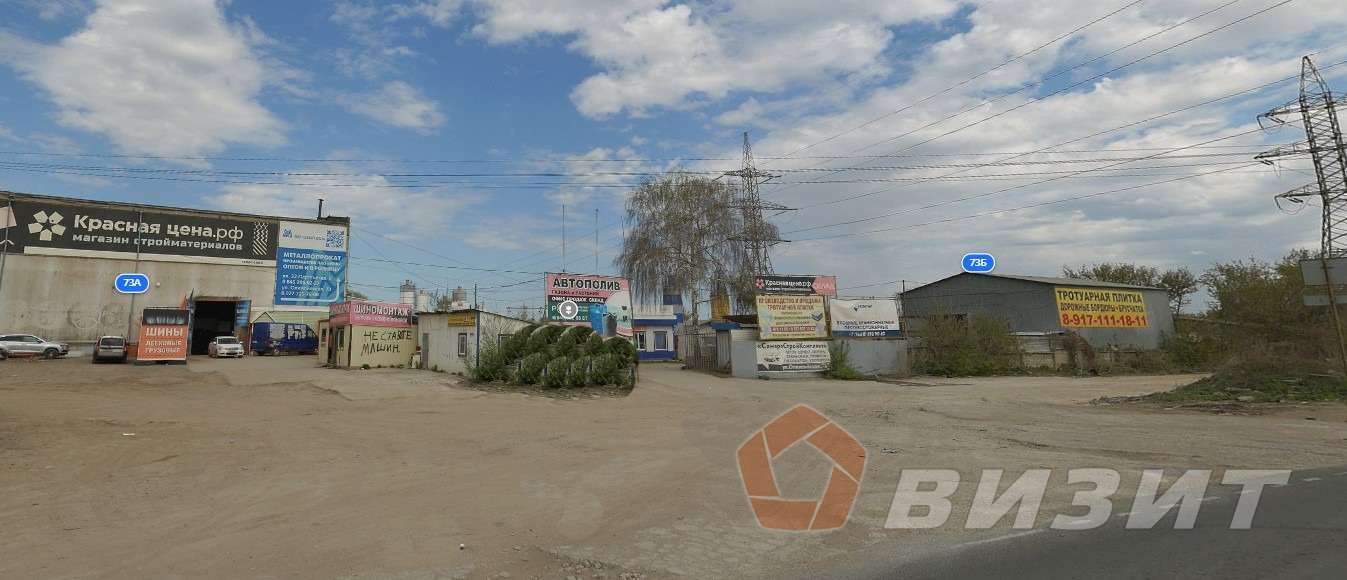 Аренда коммерческой недвижимости, 130м <sup>2</sup>, Самара, Олимпийская улица,  73