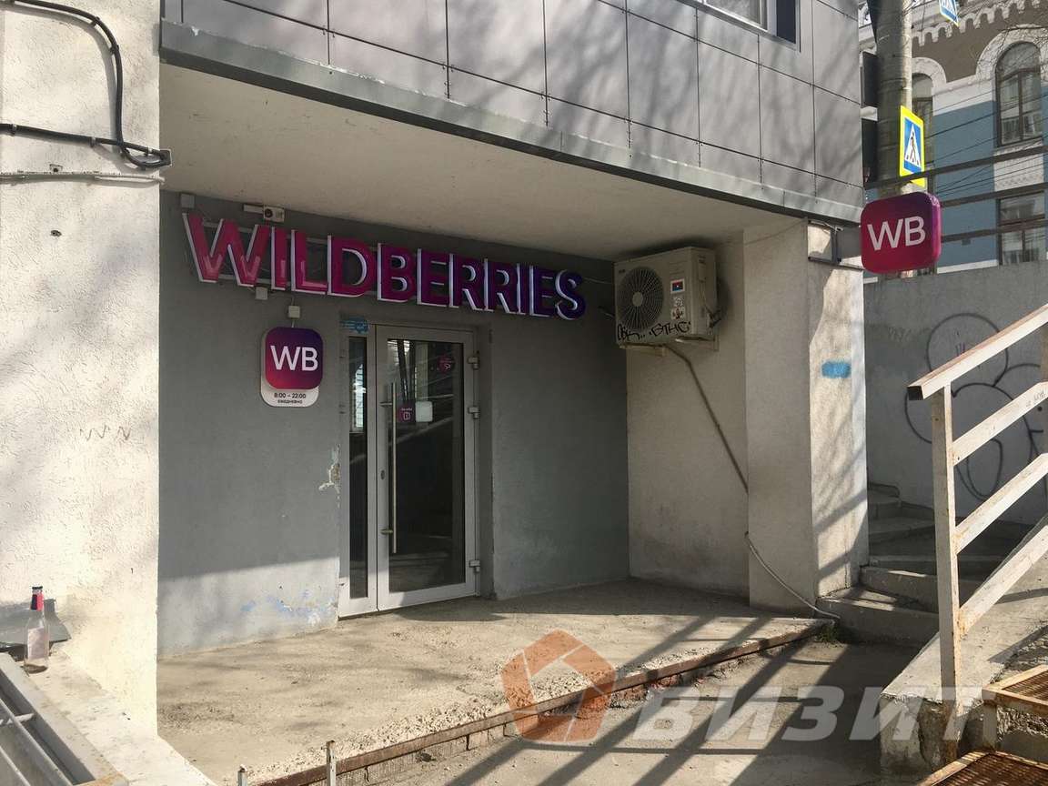 Продажа коммерческой недвижимости, 91м <sup>2</sup>, Самара, Алексея Толстого улица,  70