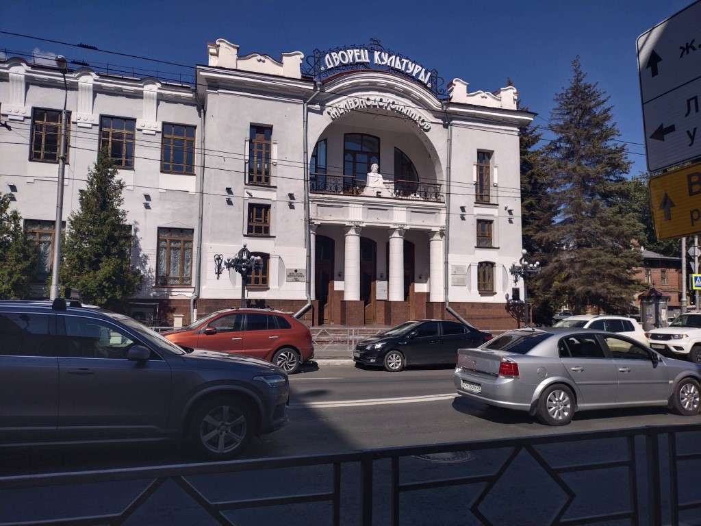 Аренда коммерческой недвижимости, 140м <sup>2</sup>, Самара, Ленинская улица,  116