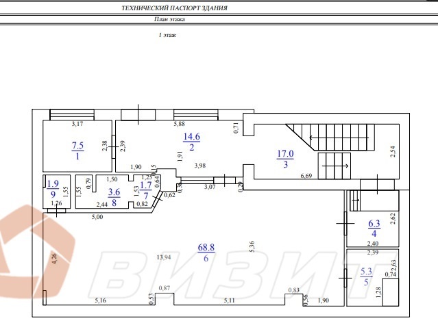 Продажа коммерческой недвижимости, 278м <sup>2</sup>, Самара, Некрасовская улица,  56