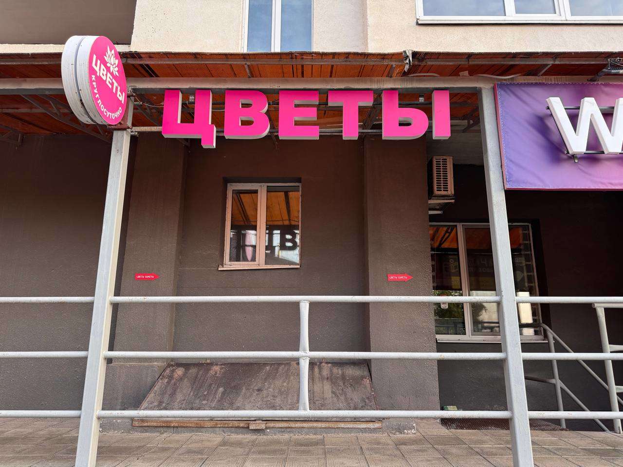 Продажа коммерческой недвижимости, 25м <sup>2</sup>, Самара, 5-я просека,  125