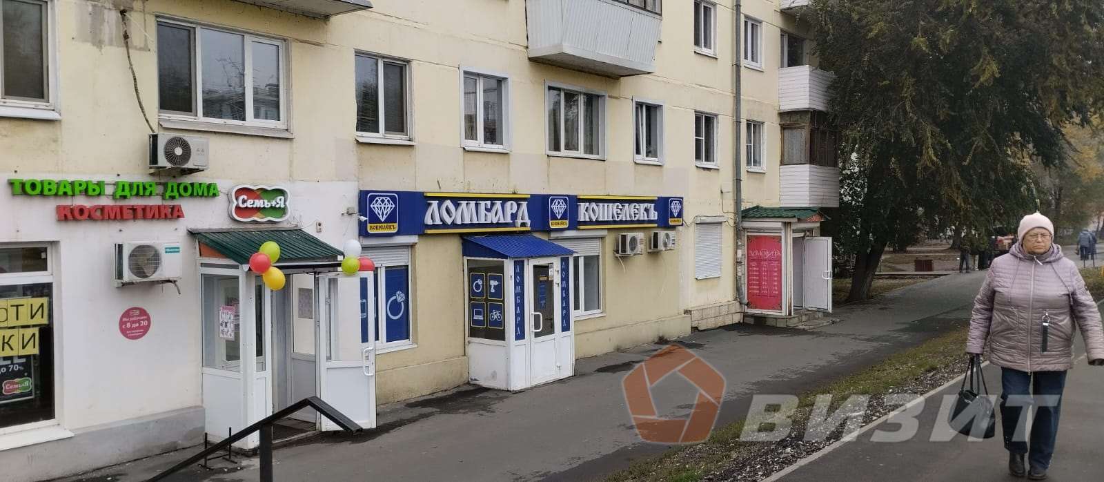 Аренда коммерческой недвижимости, 105м <sup>2</sup>, Самара, Пугачевский тракт,  74