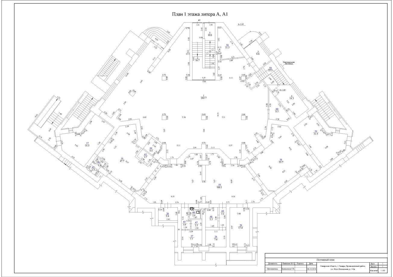 Продажа коммерческой недвижимости, 1509м <sup>2</sup>, Самара, Ново-Вокзальная улица,  146а