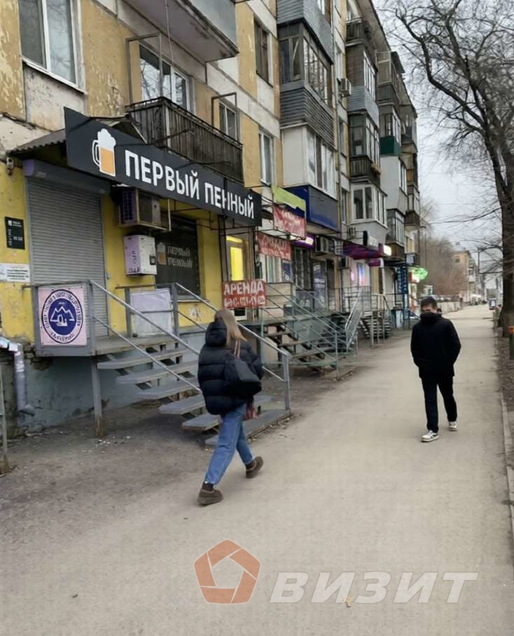 Продажа коммерческой недвижимости, 43м <sup>2</sup>, Самара, Победы улица,  8