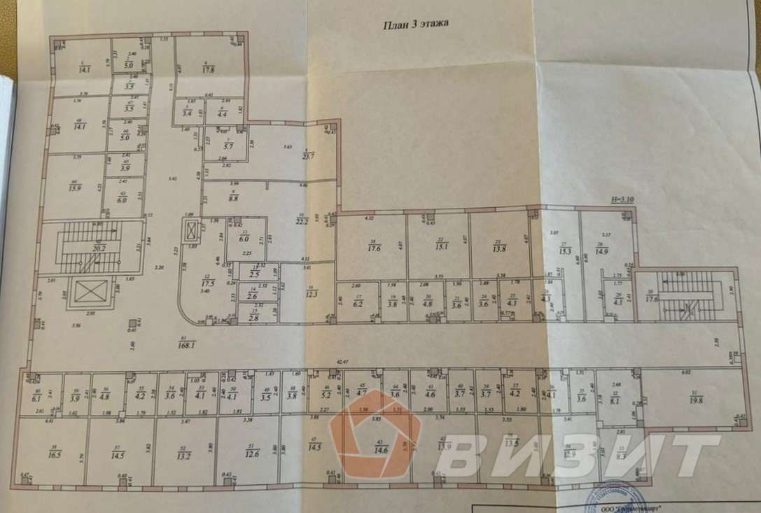 Аренда коммерческой недвижимости, 3080м <sup>2</sup>, Самара, 9-я малая просека улица,  81