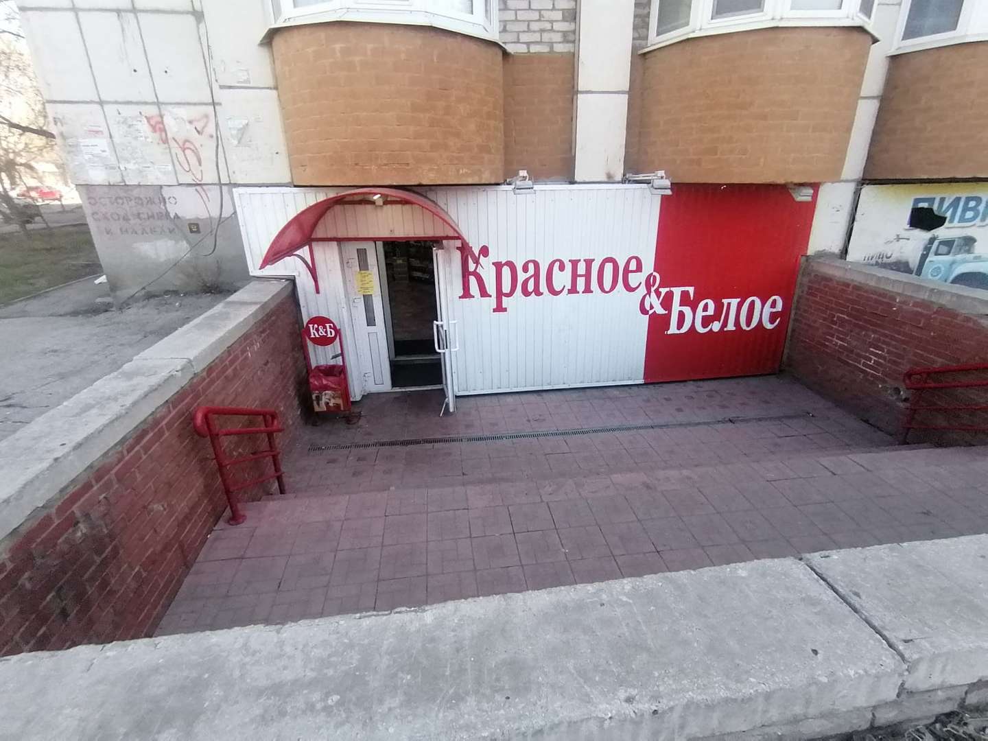 Продажа коммерческой недвижимости, 45м <sup>2</sup>, Самара, Алма-Атинская улица,  38