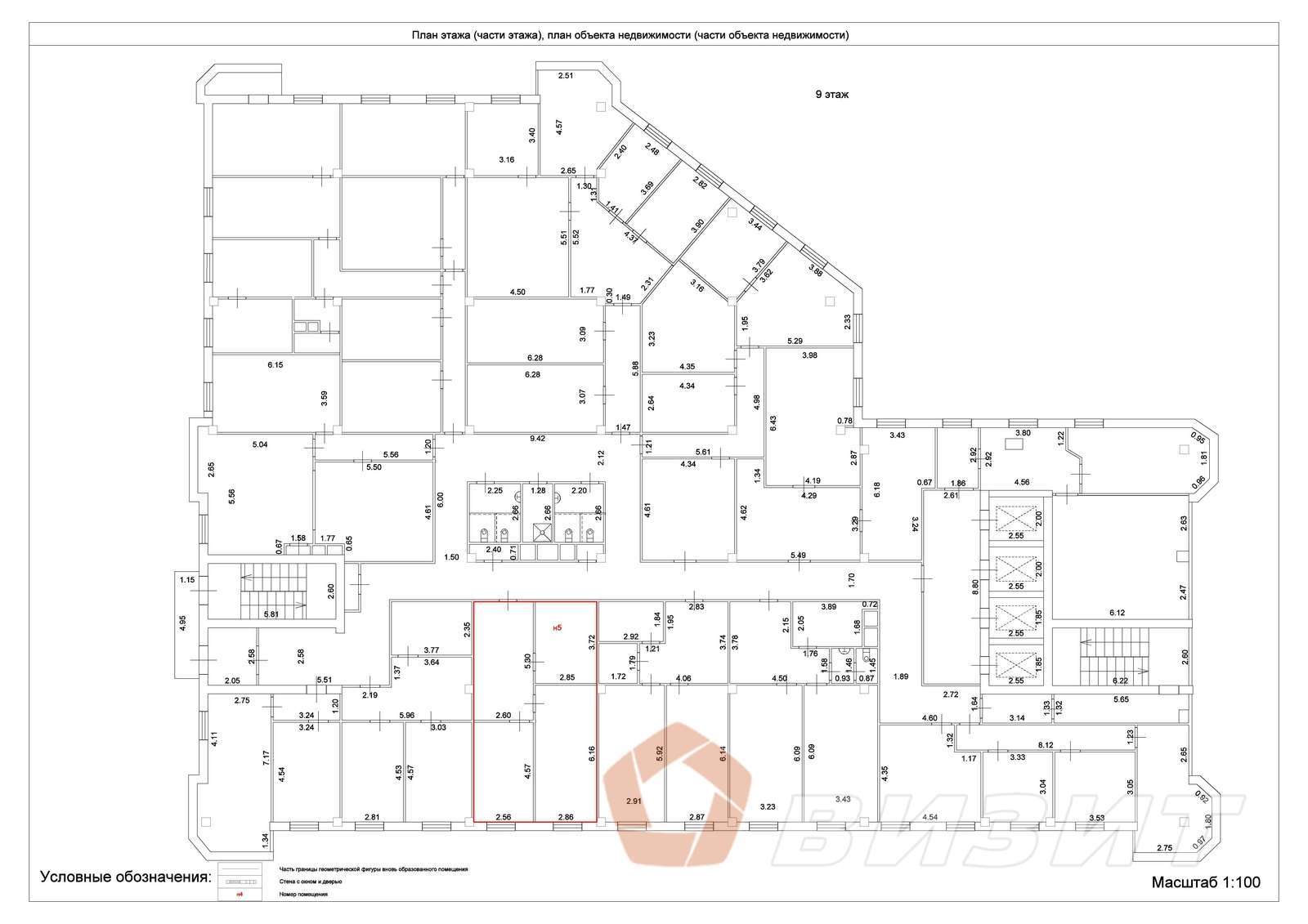 Аренда коммерческой недвижимости, 53м <sup>2</sup>, Самара, Урицкого улица,  19