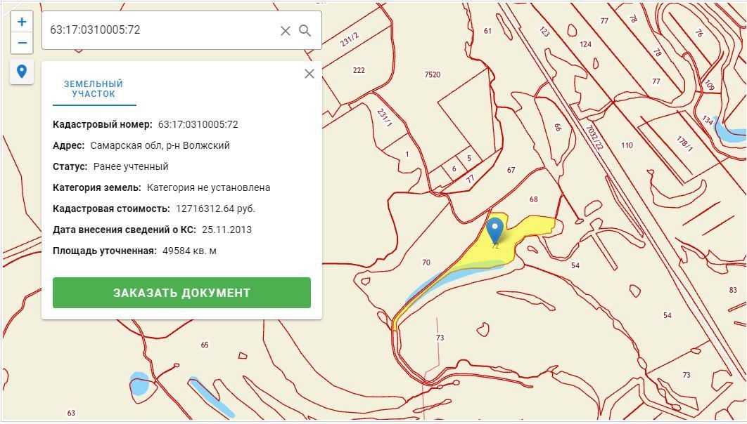 Продажа коммерческой недвижимости, 41700м <sup>2</sup>, Самарская