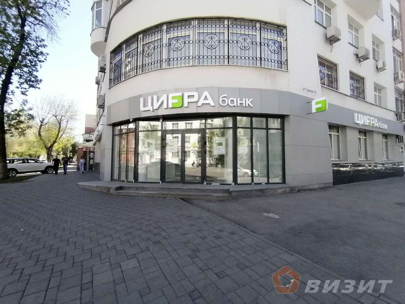 Продажа коммерческой недвижимости, 218м <sup>2</sup>, Самара, Садовая улица,  221