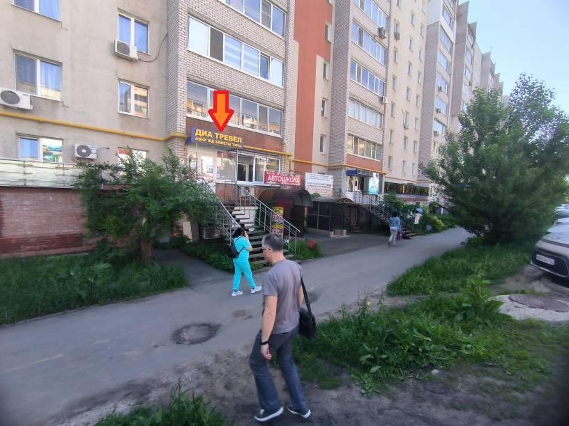 Продажа коммерческой недвижимости, 176м <sup>2</sup>, Самара, Нагорная улица,  143