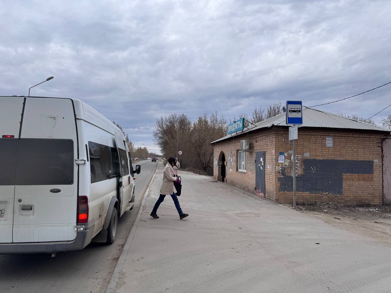 Аренда коммерческой недвижимости, 70м <sup>2</sup>, Чапаевск, Железнодорожная улица,  1