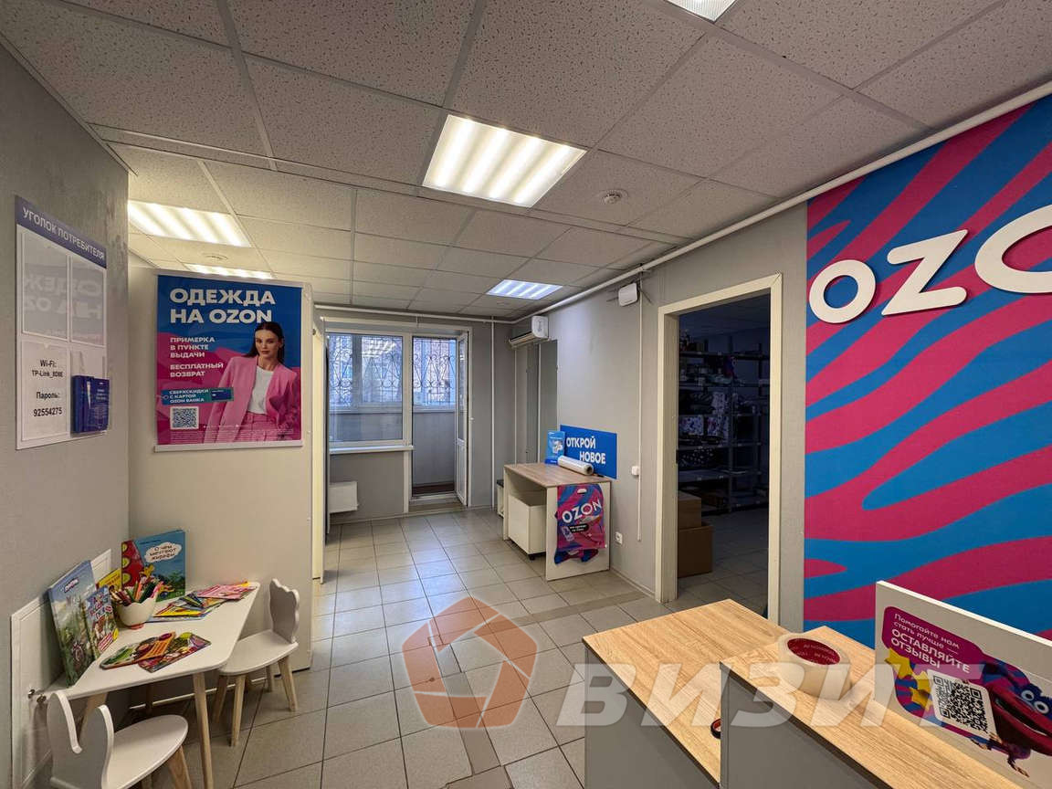 Аренда коммерческой недвижимости, 40м <sup>2</sup>, Самара, Урицкого улица,  30