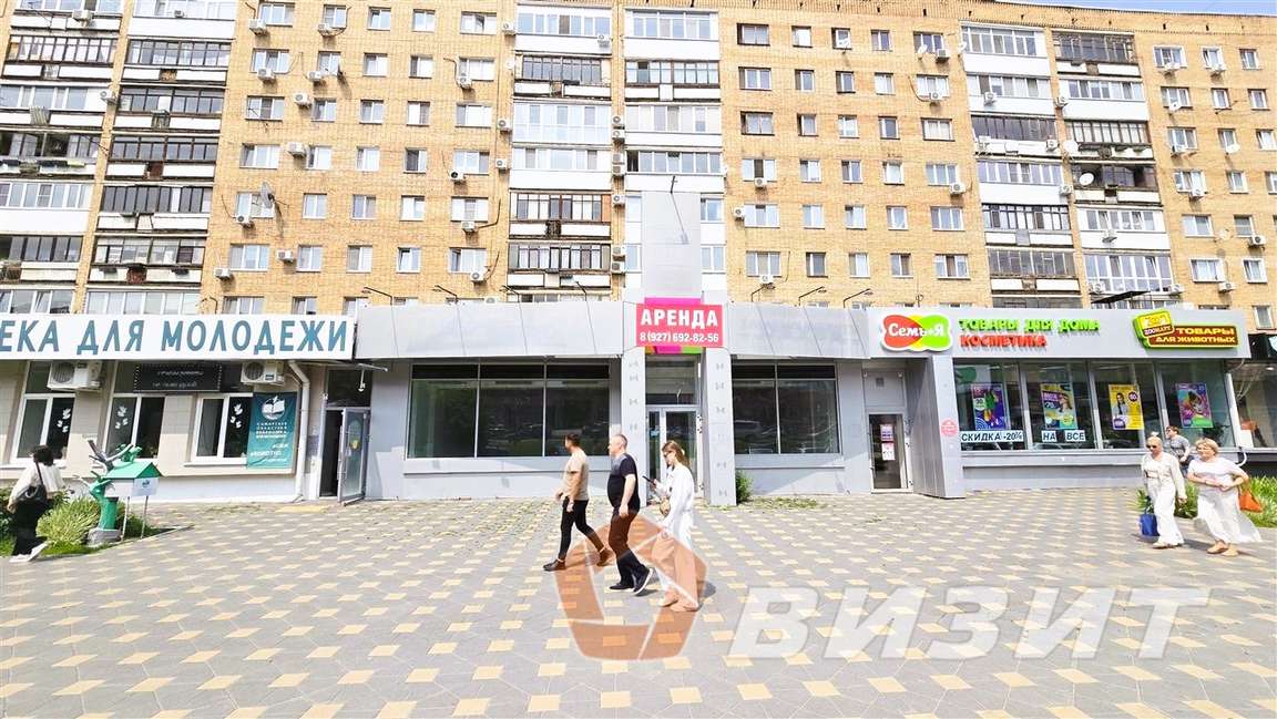 Аренда коммерческой недвижимости, 226м <sup>2</sup>, Самара, Ленина проспект,  14