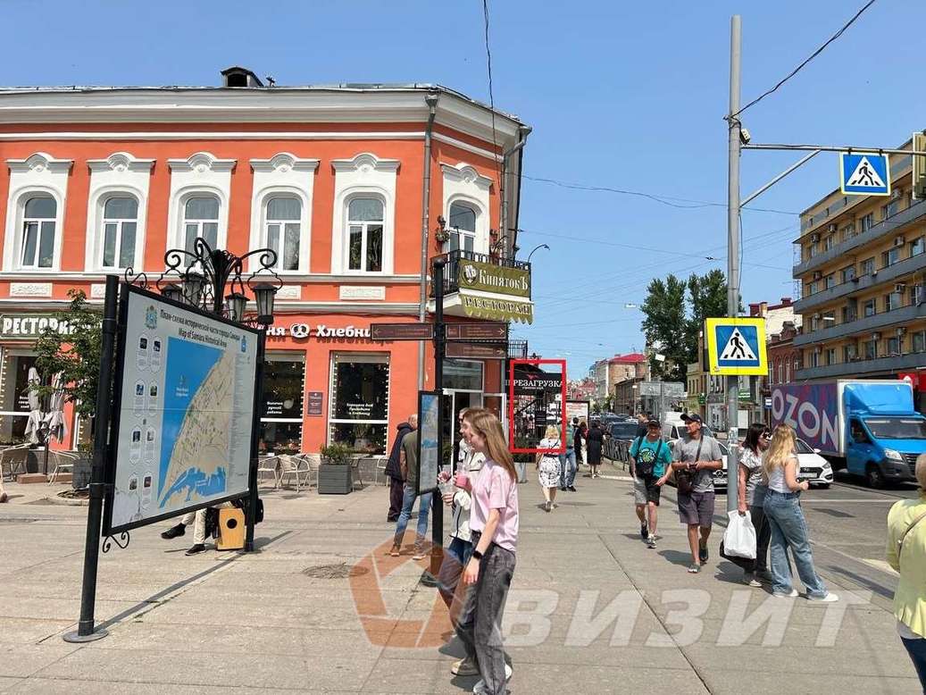 Продажа коммерческой недвижимости, 281м <sup>2</sup>, Самара, Фрунзе улица,  90