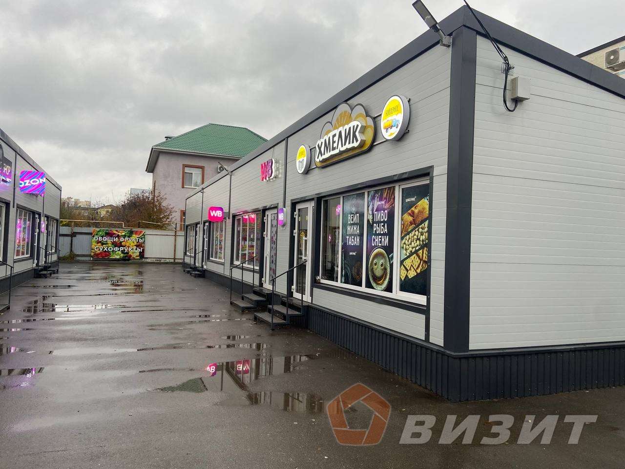 Аренда коммерческой недвижимости, 28м <sup>2</sup>, Самара, Мориса Тореза улица,  54А