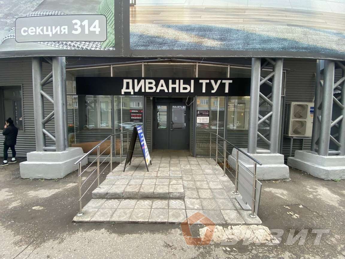 Аренда коммерческой недвижимости, 120м <sup>2</sup>, Самара, Революционная улица,  70