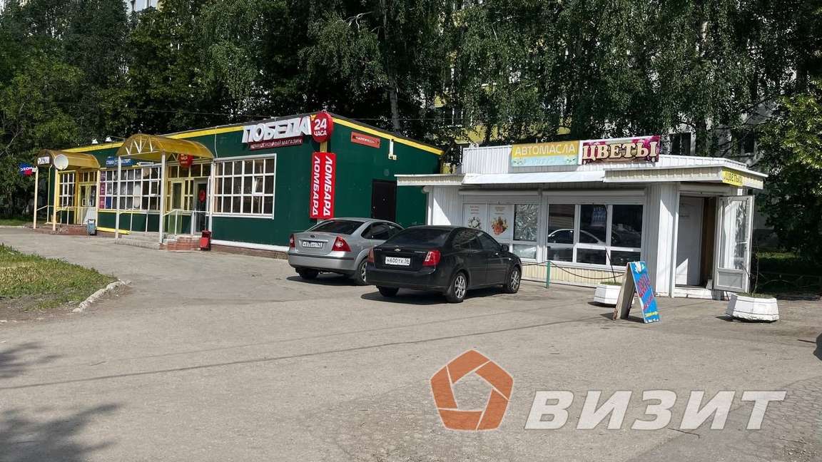 Аренда коммерческой недвижимости, 9м <sup>2</sup>, Самара, Демократическая улица,  7