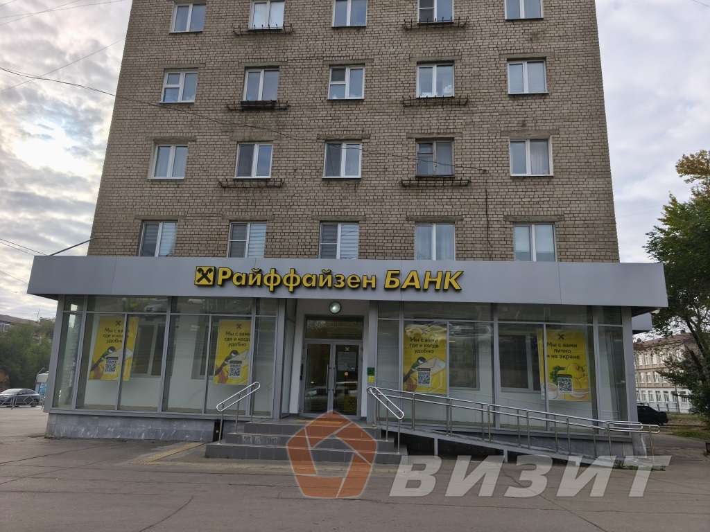 Аренда коммерческой недвижимости, 221м <sup>2</sup>, Самара, Гагарина улица,  109