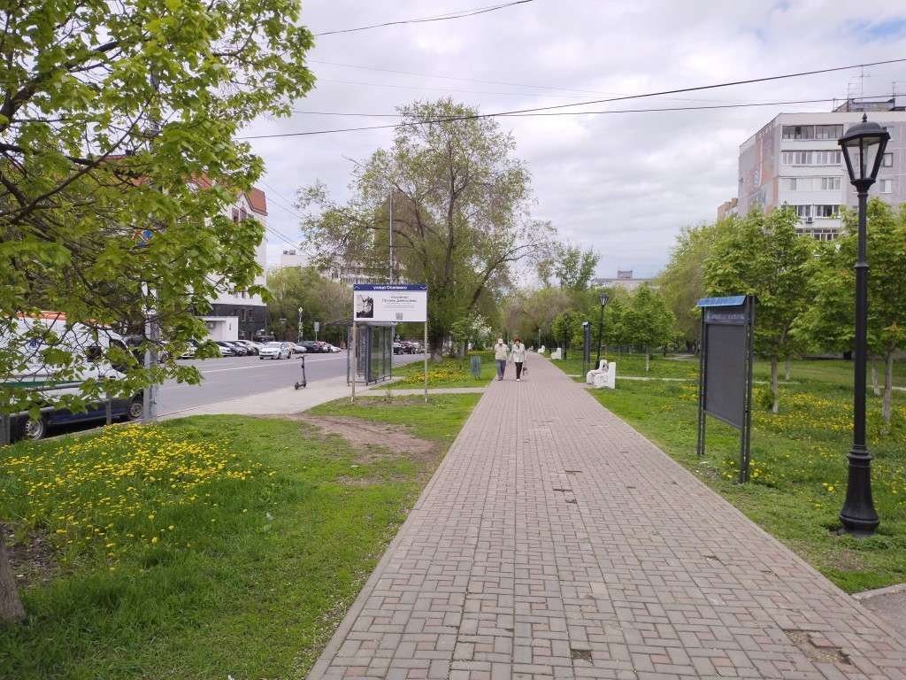 Продажа коммерческой недвижимости, 64м <sup>2</sup>, Самара, Ново-Садовая улица,  22