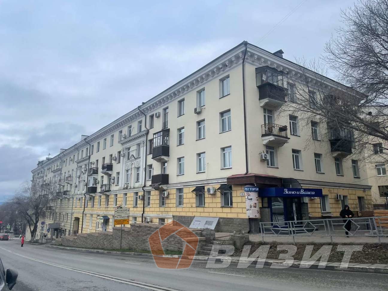 Аренда коммерческой недвижимости, 300м <sup>2</sup>, Самара, Маяковского улица,  2