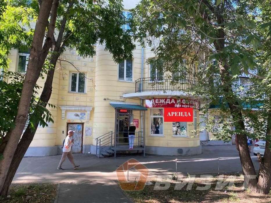 Продажа коммерческой недвижимости, 125м <sup>2</sup>, Самара, Победы улица,  96