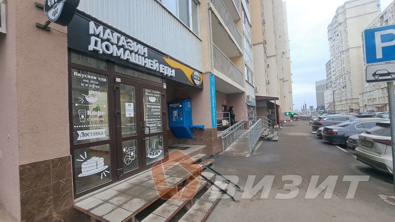 Продажа коммерческой недвижимости, 55м <sup>2</sup>, Самара, Стара-Загора улица,  46