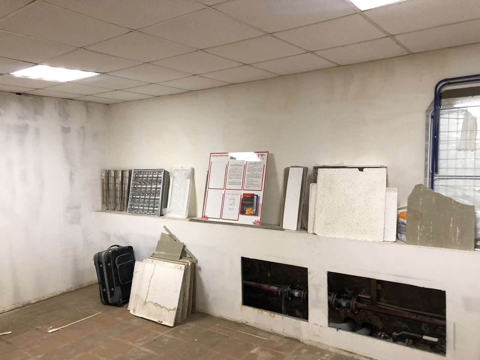 Продажа коммерческой недвижимости, 105м <sup>2</sup>, Самара, Красноармейская улица, дом 124 Продажа коммерческой недвижимости, 105м <sup>2</sup>, Самара, Красноармейская улица, дом 124