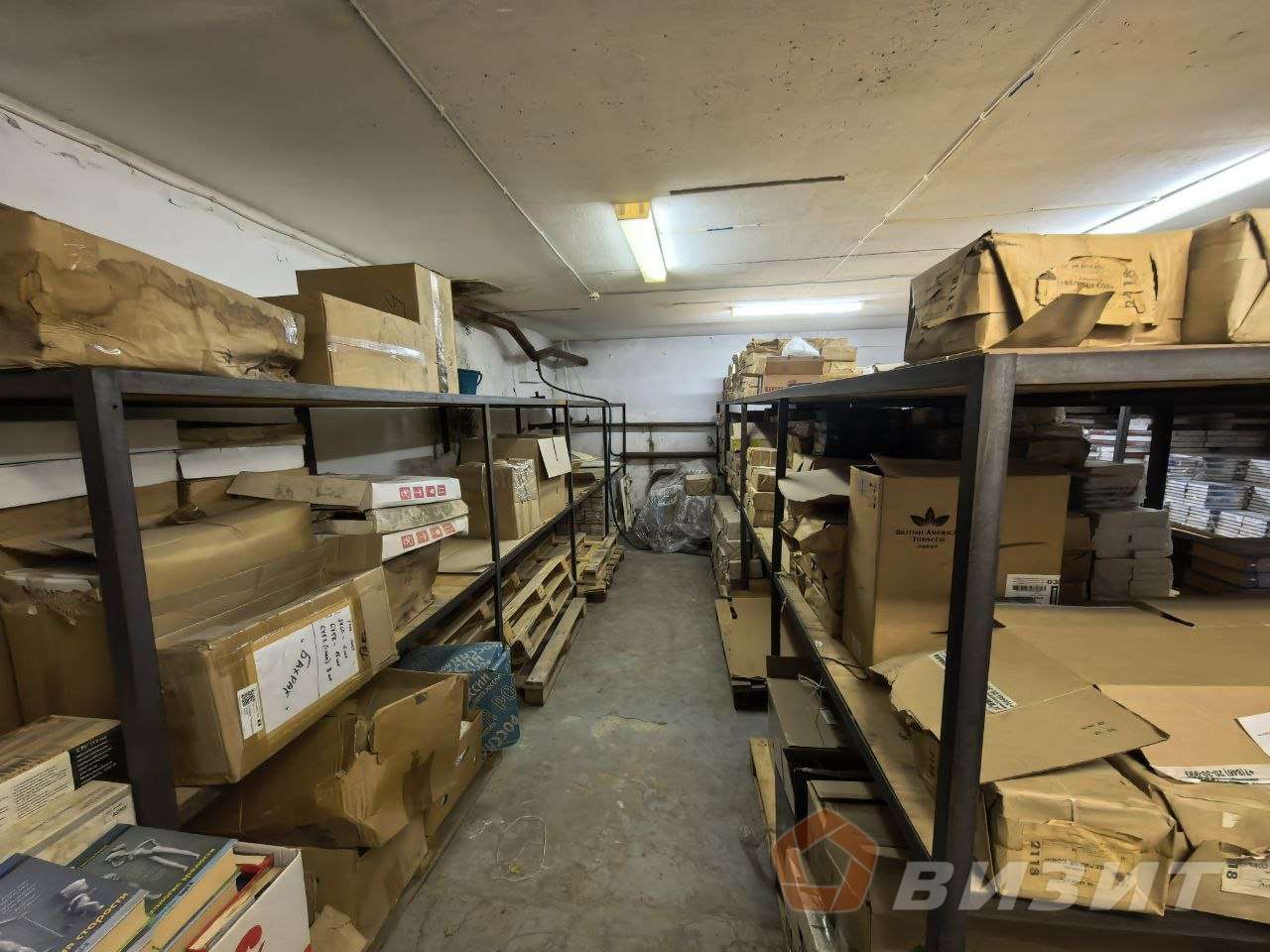 Аренда коммерческой недвижимости, 43м <sup>2</sup>, Самара, Бобруйская улица,  89