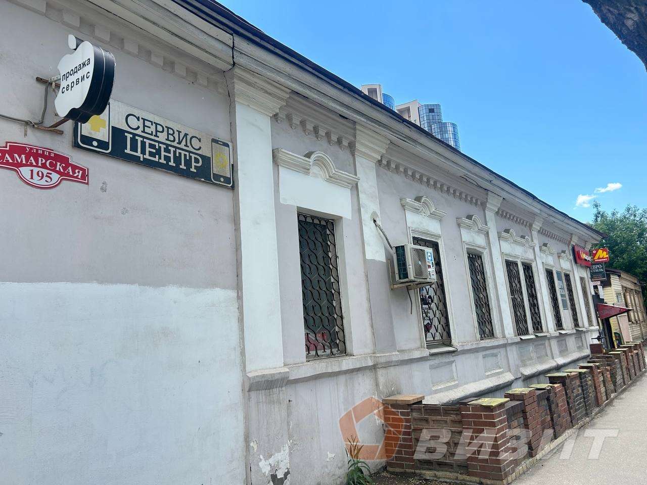Аренда коммерческой недвижимости, 102м <sup>2</sup>, Самара, Самарская улица,  195