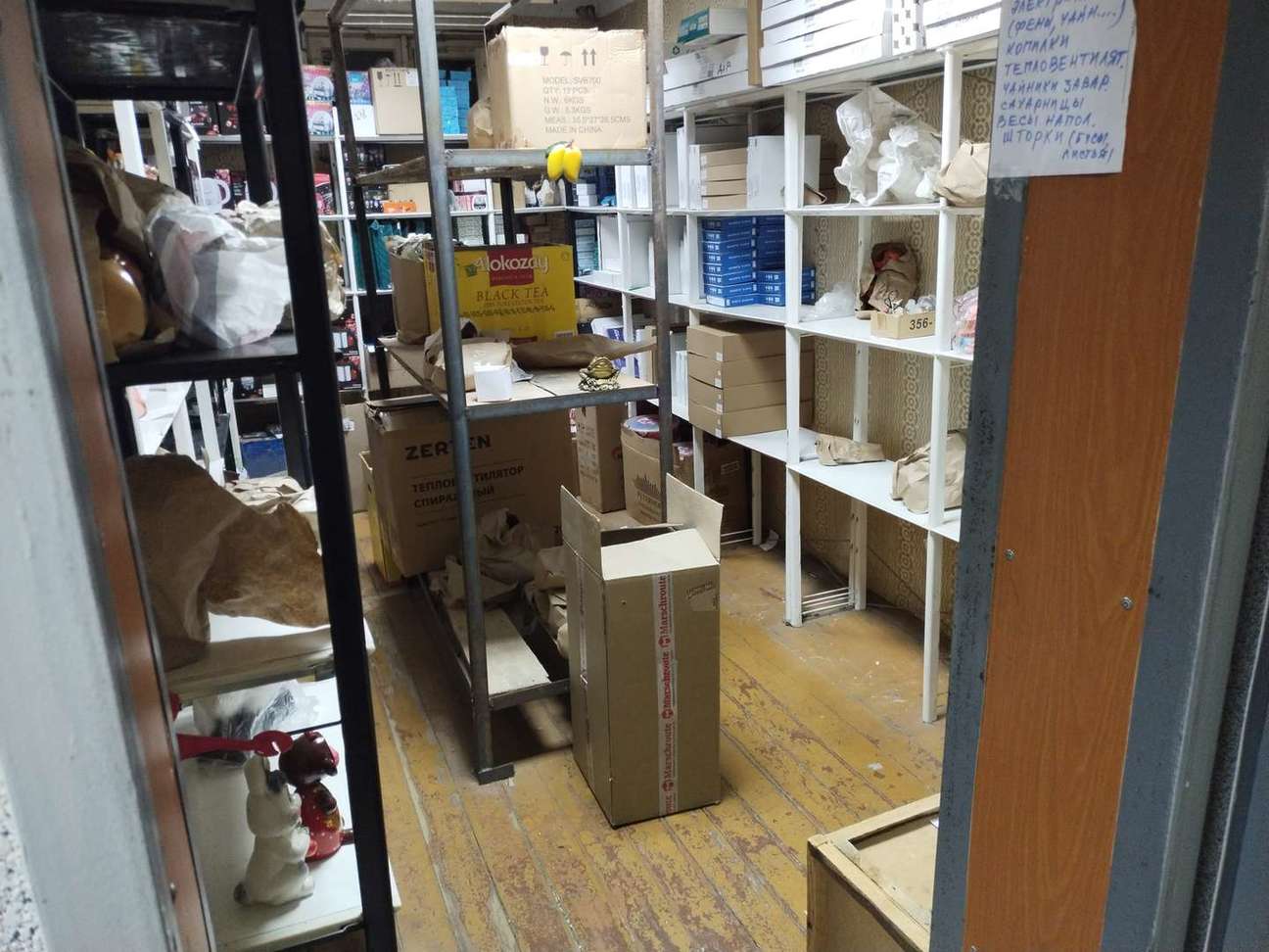 Аренда коммерческой недвижимости, 413м <sup>2</sup>, Самара, Каховская улица,  39