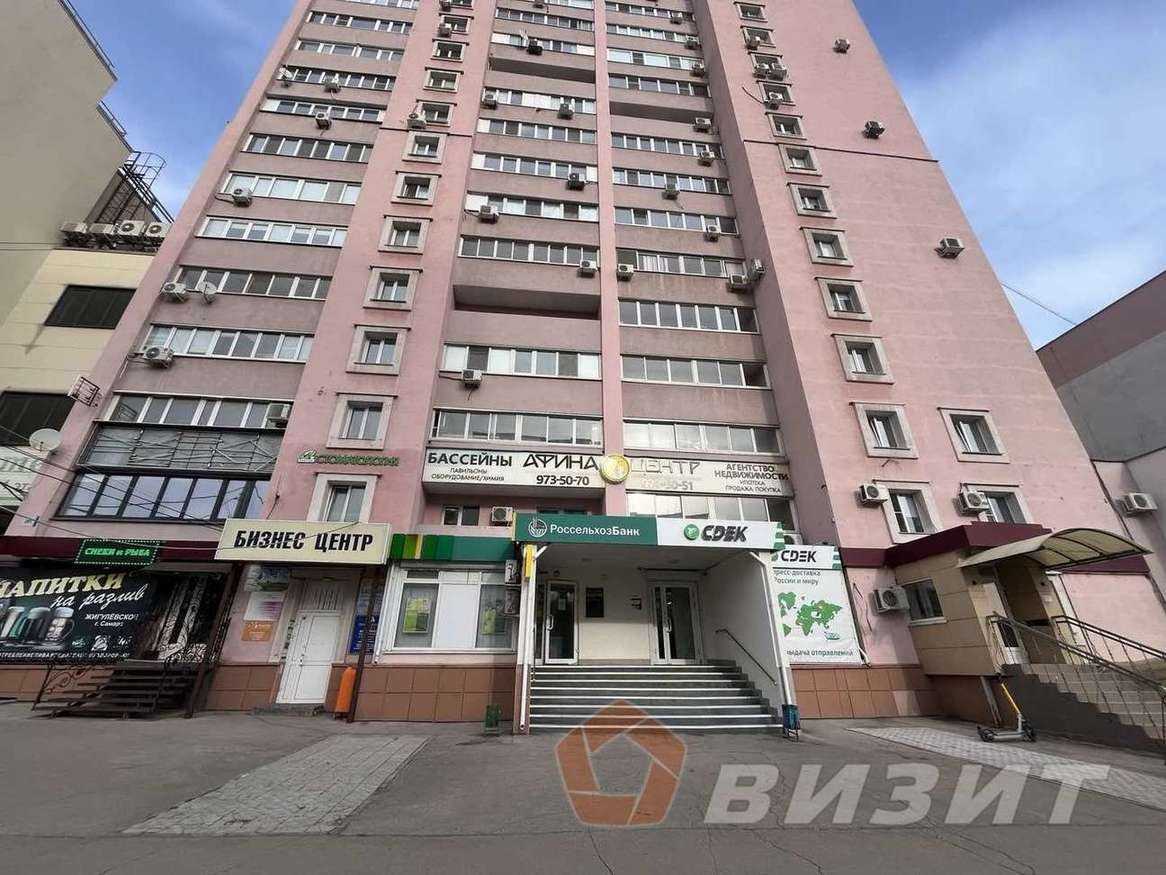 Продажа коммерческой недвижимости, 237м <sup>2</sup>, Самара, Кирова проспект,  391