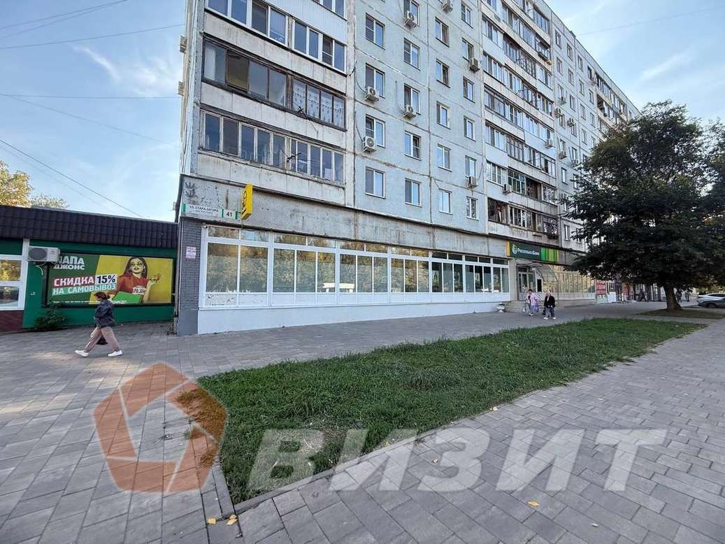 Аренда коммерческой недвижимости, 100м <sup>2</sup>, Самара, Стара-Загора улица,  41
