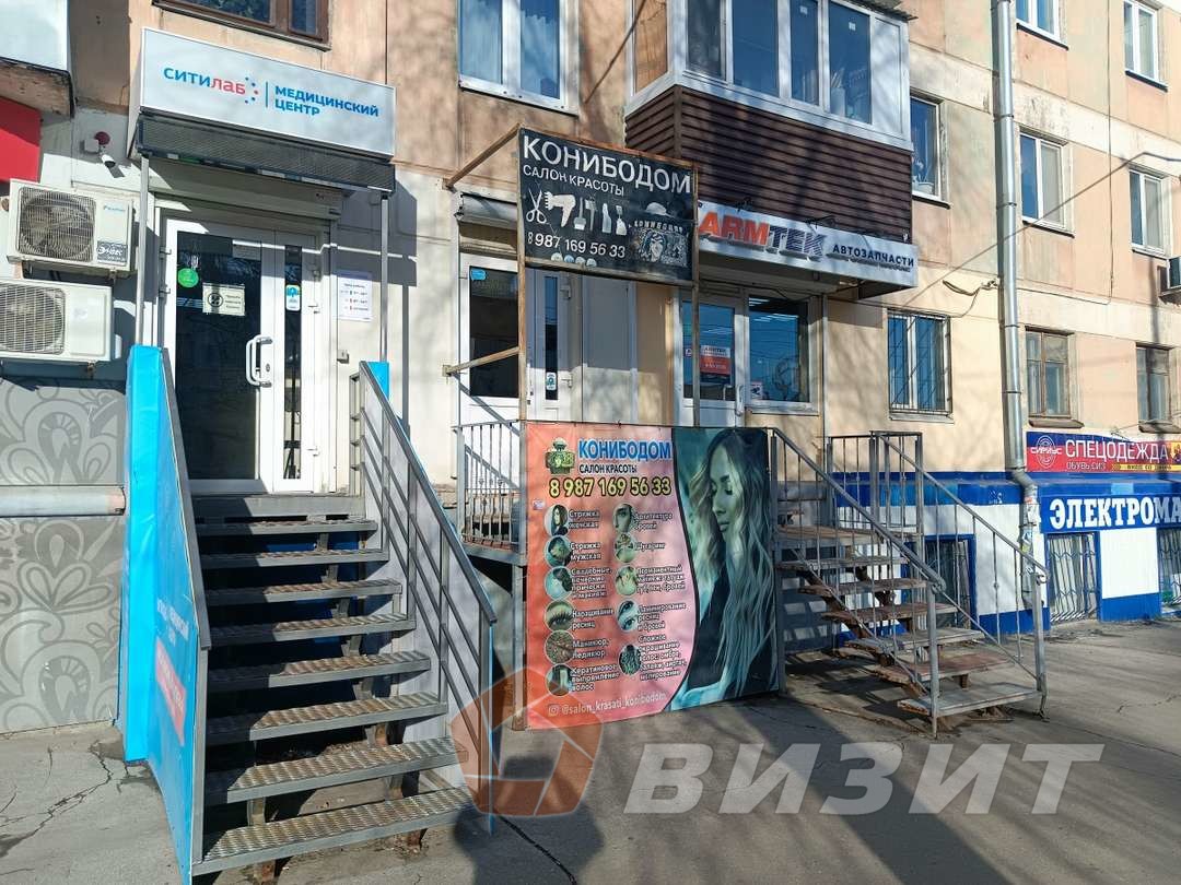 Аренда коммерческой недвижимости, 30м <sup>2</sup>, Самара, Гагарина улица,  122