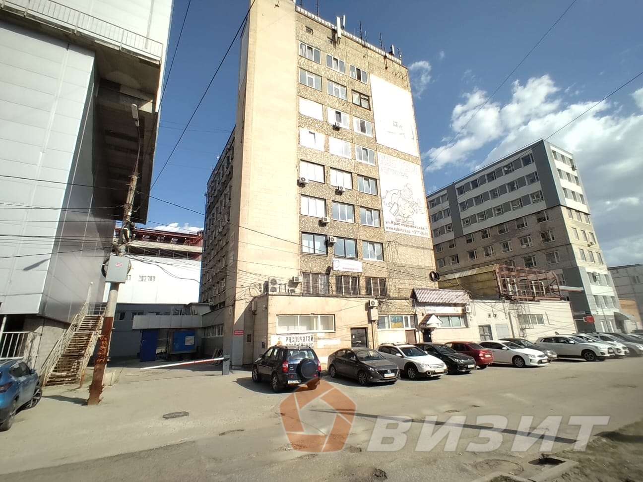 Продажа коммерческой недвижимости, 14м <sup>2</sup>, Самара, Аэродромная улица,  45