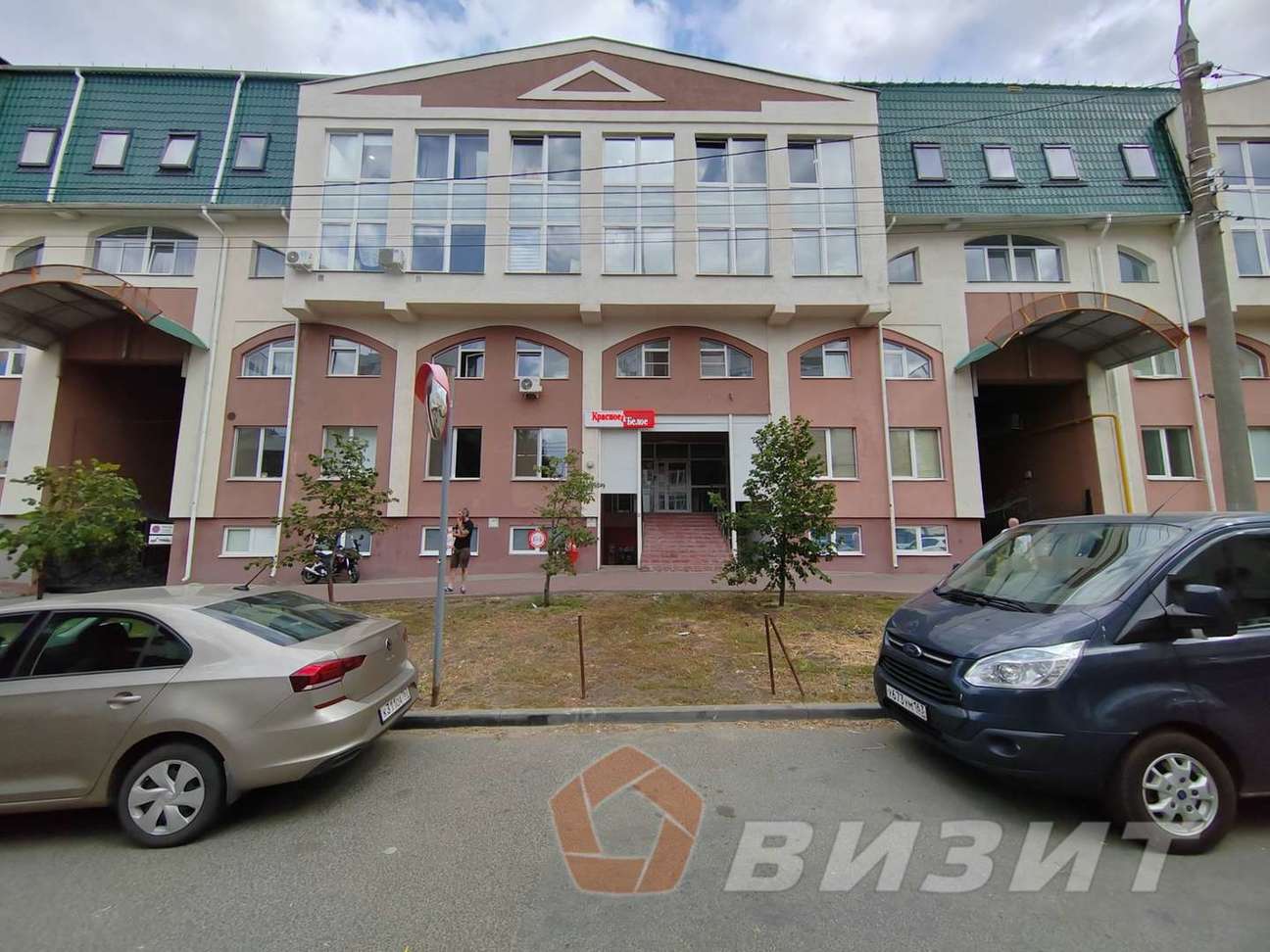 Продажа коммерческой недвижимости, 232м <sup>2</sup>, Самара, Алексея Толстого улица,  75