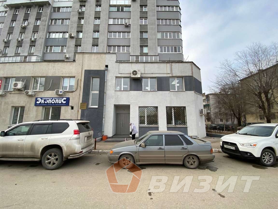 Продажа коммерческой недвижимости, 127м <sup>2</sup>, Самара, Мяги улица,  24кА