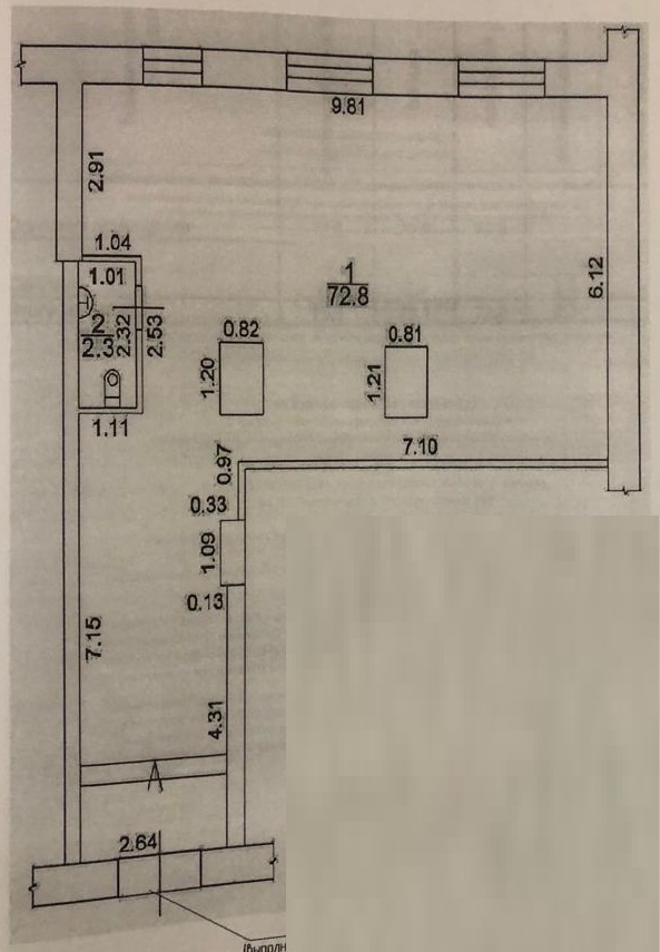 Продажа коммерческой недвижимости, 75м <sup>2</sup>, Самара, Масленникова проспект,  41