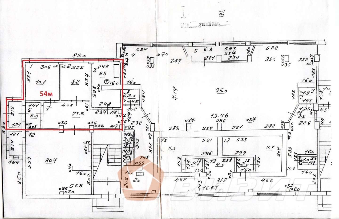 Аренда коммерческой недвижимости, 54м <sup>2</sup>, Самара, Аэродромная улица,  72