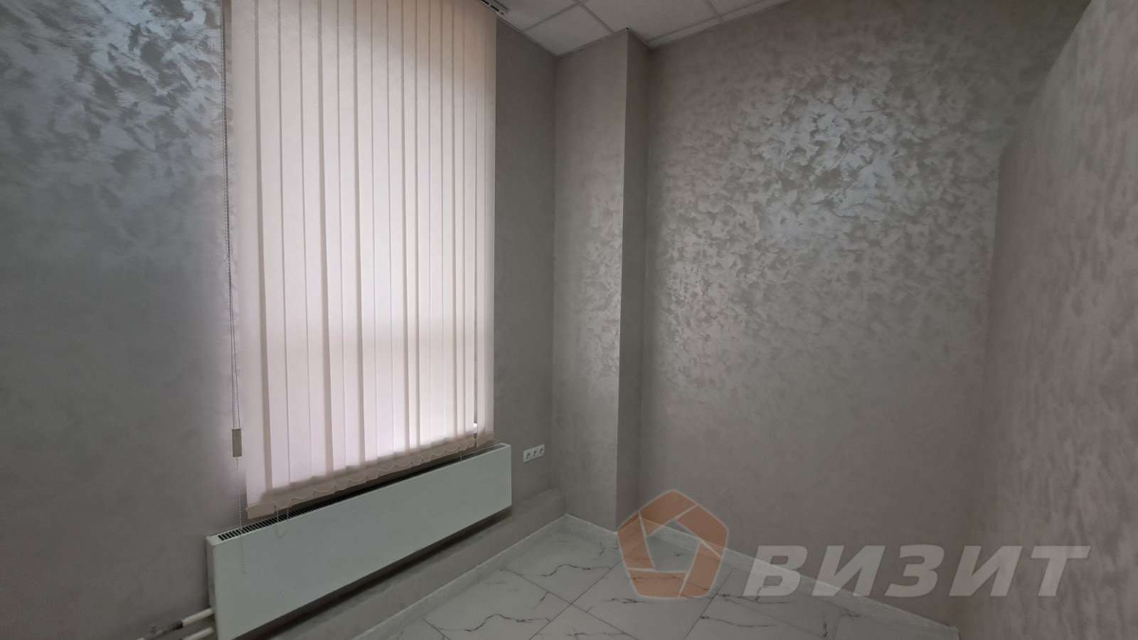 Продажа коммерческой недвижимости, 50м <sup>2</sup>, Самара, Партизанская улица,  56А