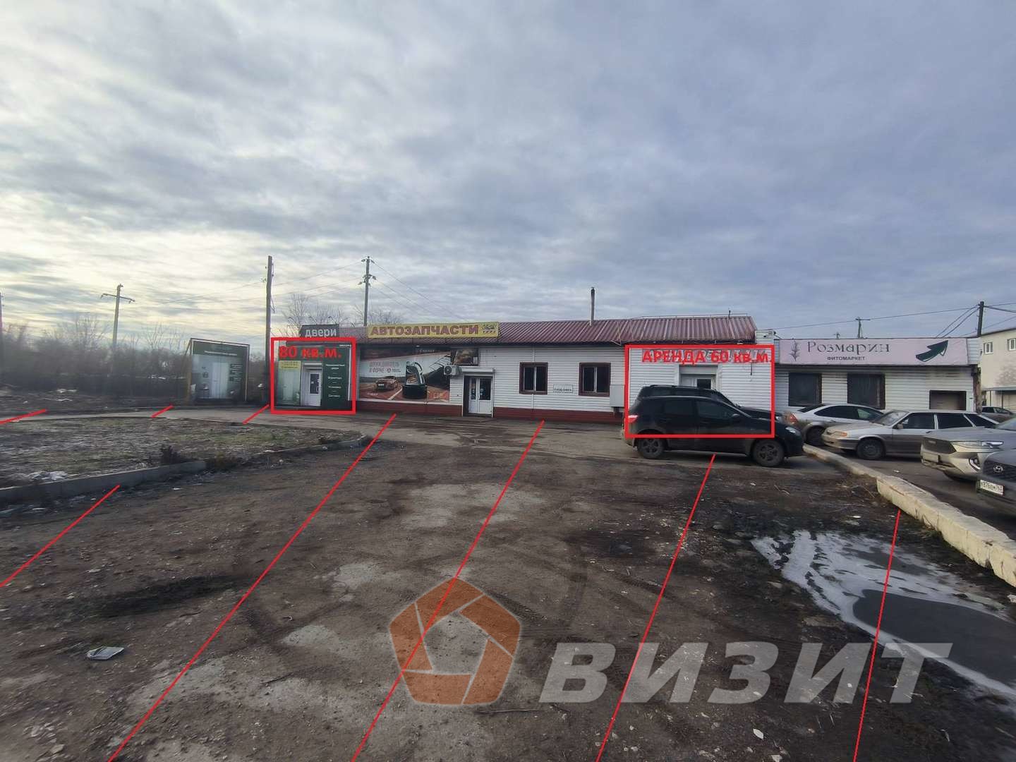 Аренда коммерческой недвижимости, 80м <sup>2</sup>, Самара, Кирова проспект,  10