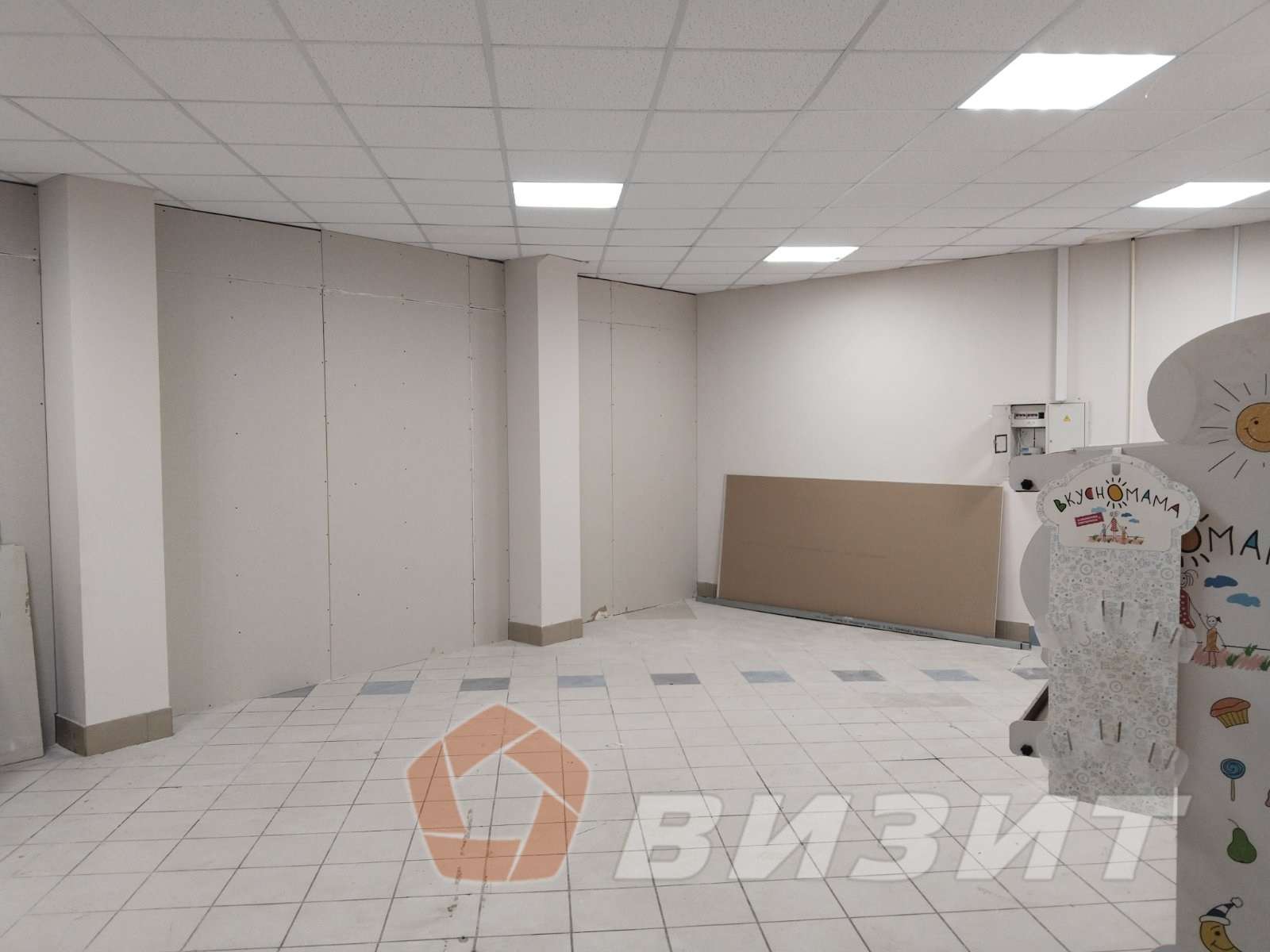 Аренда коммерческой недвижимости, 25м <sup>2</sup>, Самара, Стара-Загора улица,  277