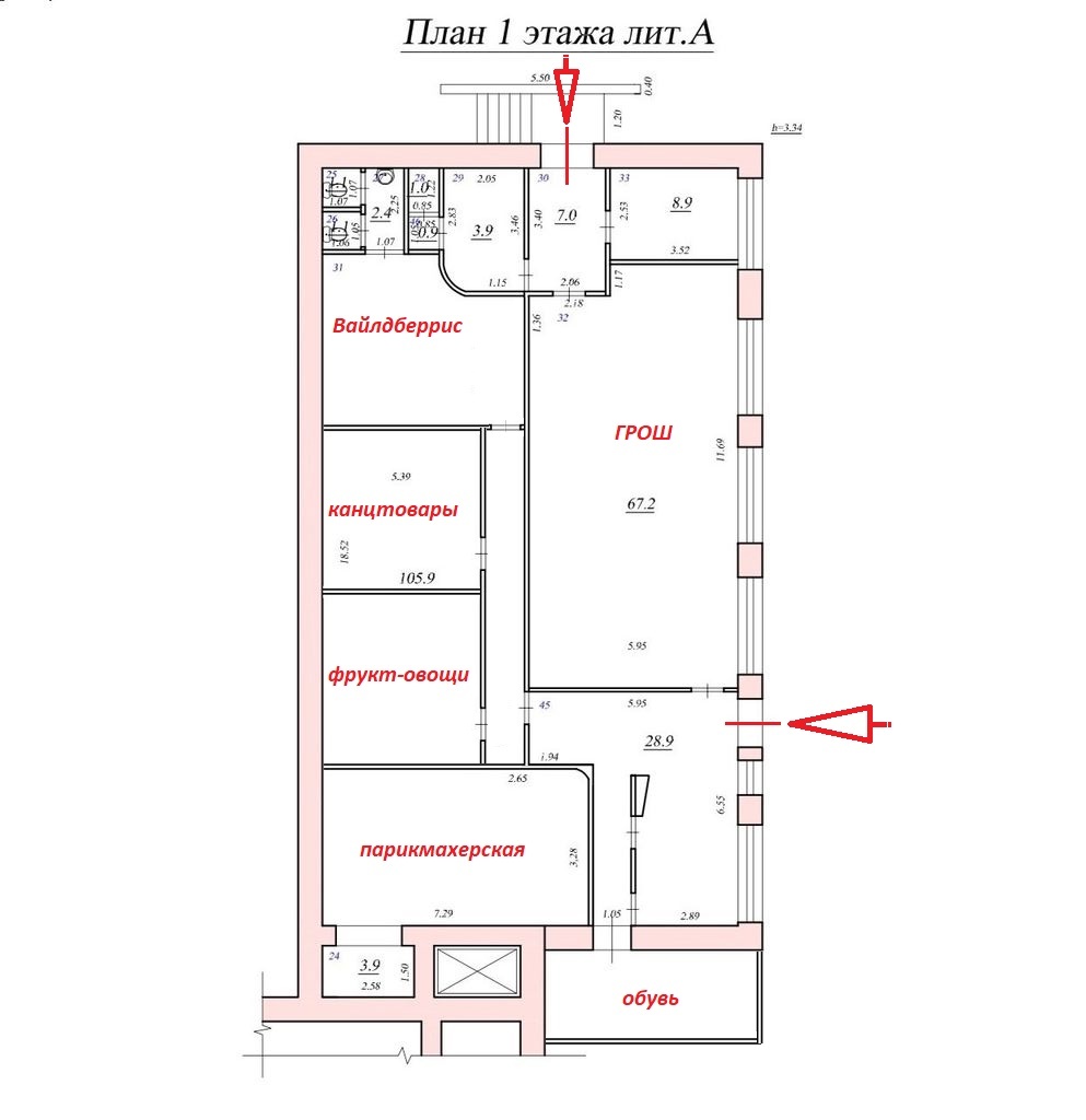 Продажа коммерческой недвижимости, 380м <sup>2</sup>, Самара, Ташкентская улица,  162