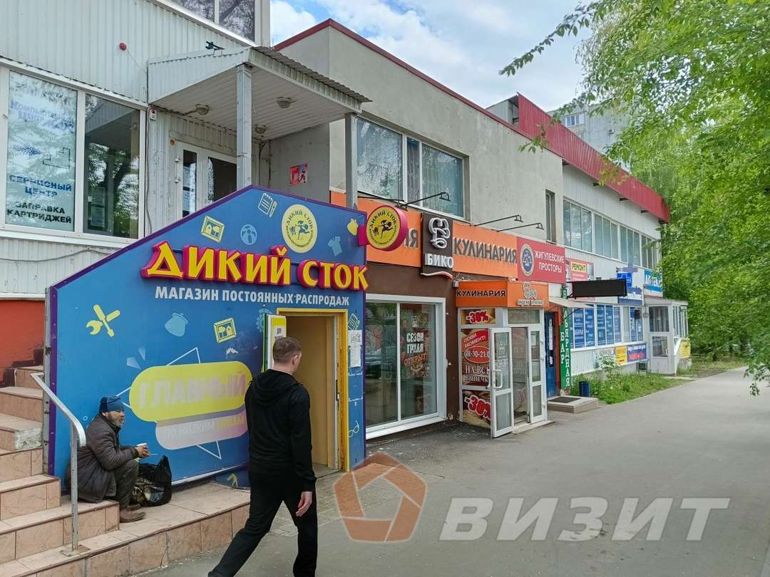 Продажа коммерческой недвижимости, 285м <sup>2</sup>, Самара, Ташкентская улица,  93б