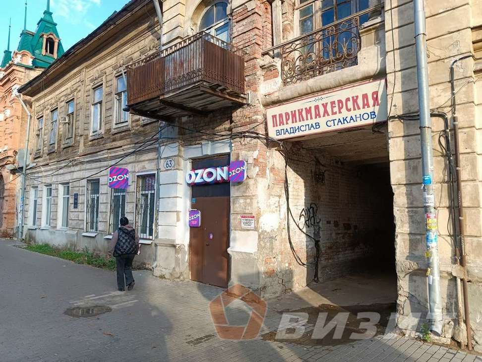 Аренда коммерческой недвижимости, 180м <sup>2</sup>, Самара, Куйбышева улица,  57а