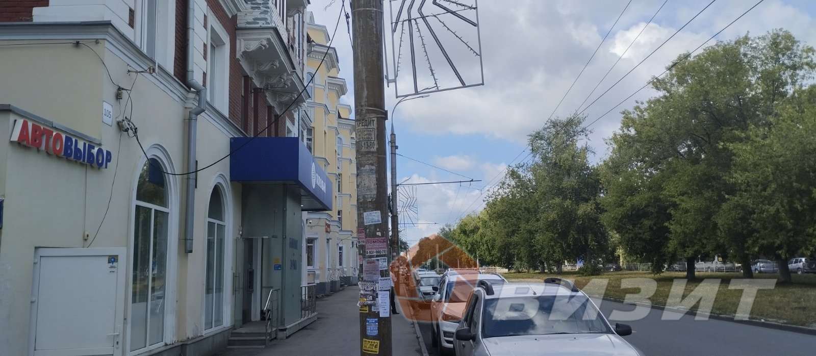 Аренда коммерческой недвижимости, 56м <sup>2</sup>, Самара, Победы улица,  105