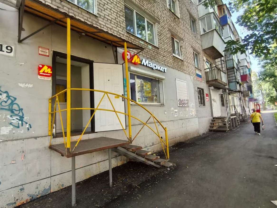 Продажа коммерческой недвижимости, 32м <sup>2</sup>, Самара, Металлургов проспект,  15