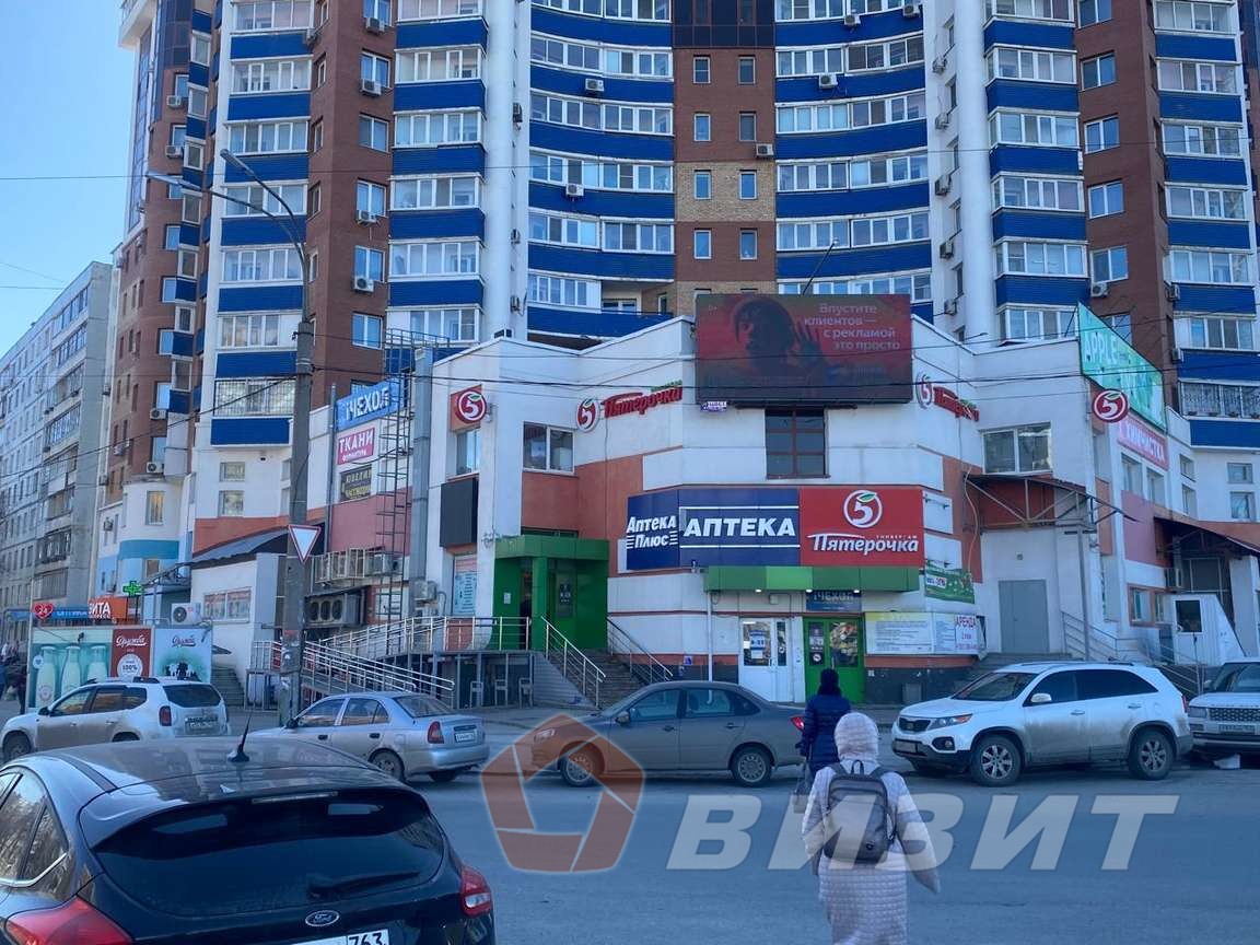 Аренда коммерческой недвижимости, 30м <sup>2</sup>, Самара, Ново-Вокзальная улица,  219