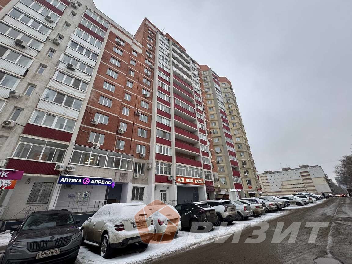 Продажа коммерческой недвижимости, 65м <sup>2</sup>, Самара, Карла Маркса проспект,  59